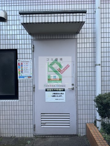 イーハトープ壱番館のその他