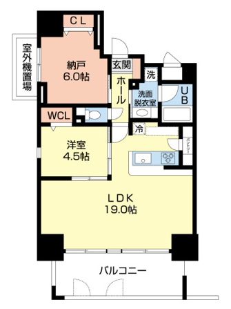 澄和レジデンス広島小町