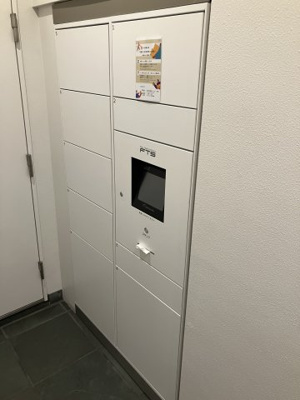 【設備】 | プライムアーバン町屋サウスコート
