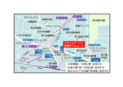 【地図】 | プライムアーバン町屋サウスコート