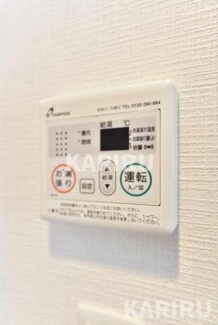エスリード大阪城クローグの設備