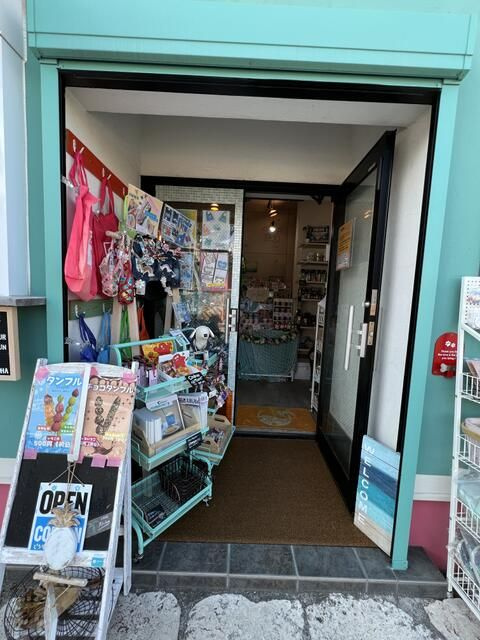 茅ヶ崎店舗のエントランス