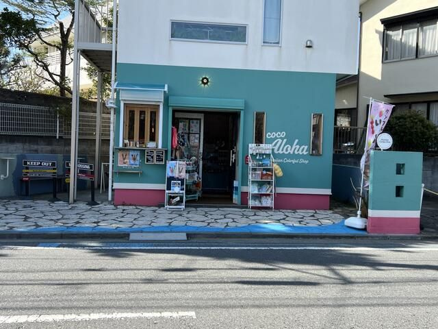茅ヶ崎店舗の外観