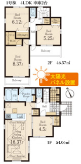 【間取り】 | 【仲介手数料無料！！】稲城市若葉台1丁目　新築戸建て（全9棟）1号棟　6180万円 | 1号棟 土地：130.18㎡（39.37坪）4LDK 車庫2台　建物：100.63㎡