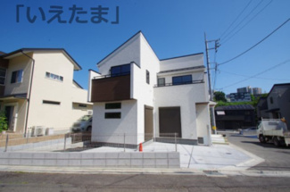 【外観】