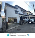 海老名市国分北一丁目　中古戸建　30.55坪の画像