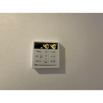 【設備】 | ＭＱｕａｒｔｏ成増