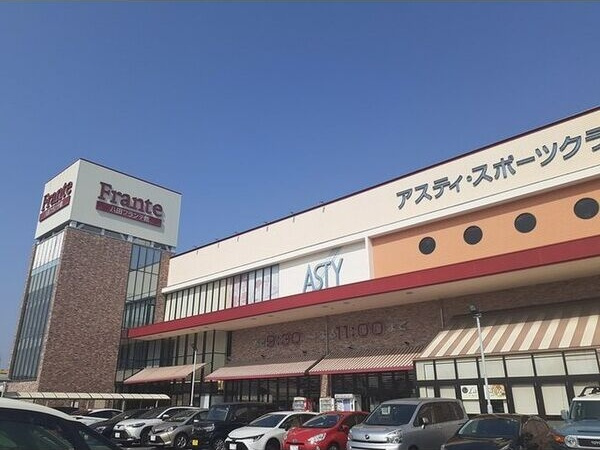 エスポワールⅡの周辺