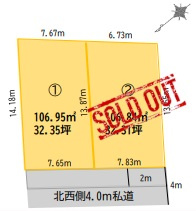 【区画図】 | 八千代台北Ⅰ３丁目　新築戸建て　１号棟 | 区画図