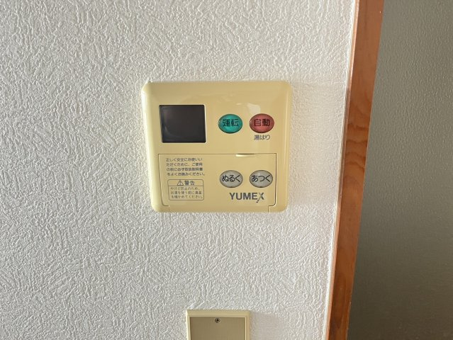 リバーサイドマンションの設備