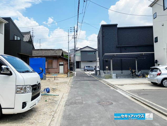 【完成】名古屋市南区南野町2丁目　全4棟の前面道路含む現地写真|事前予約にて現地ご見学いただけます！お気軽にお問い合わせください♪
■株式会社　セキュアハウス■
住宅ローンに強く、知識、経験豊富なスタッフ在籍
お客様に寄り添い、ご成約後もサポート致します。