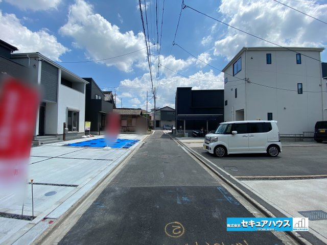 【完成】名古屋市南区南野町2丁目　全4棟の前面道路含む現地写真|事前予約にて現地ご見学いただけます！お気軽にお問い合わせください♪
■株式会社　セキュアハウス■
住宅ローンに強く、知識、経験豊富なスタッフ在籍
お客様に寄り添い、ご成約後もサポート致します。