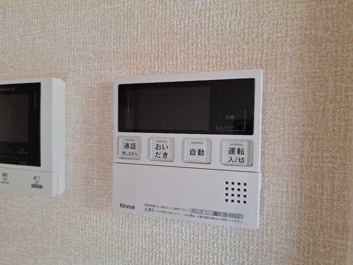 D-ROOM盛岡本宮　D棟の設備