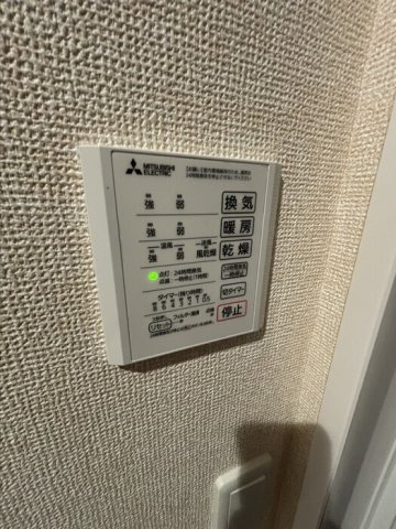 D-ROOM盛岡本宮　D棟のその他