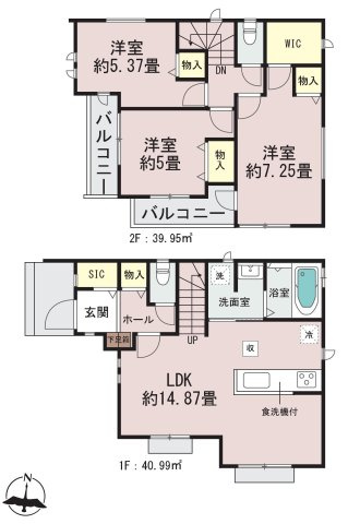 三鷹市北野4丁目 京王線 仙川駅 新築戸建の間取り