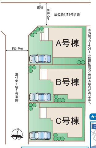 三鷹市北野4丁目 京王線 仙川駅 新築戸建の区画図
