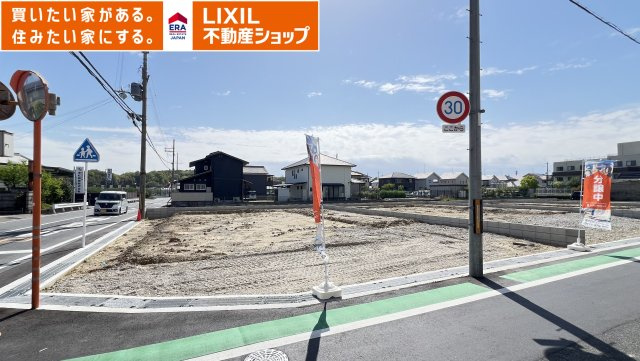 香芝市高　全４棟