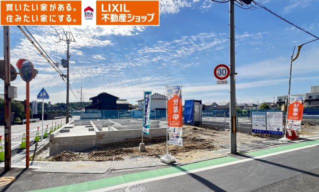 香芝市高　全４棟の外観|2026年6月11日撮影