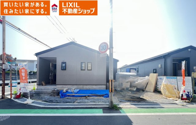 香芝市高　全４棟