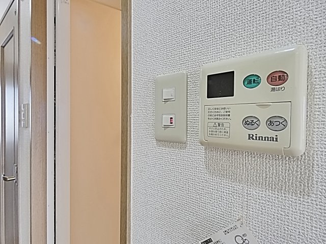 レージュ　ウエストの設備