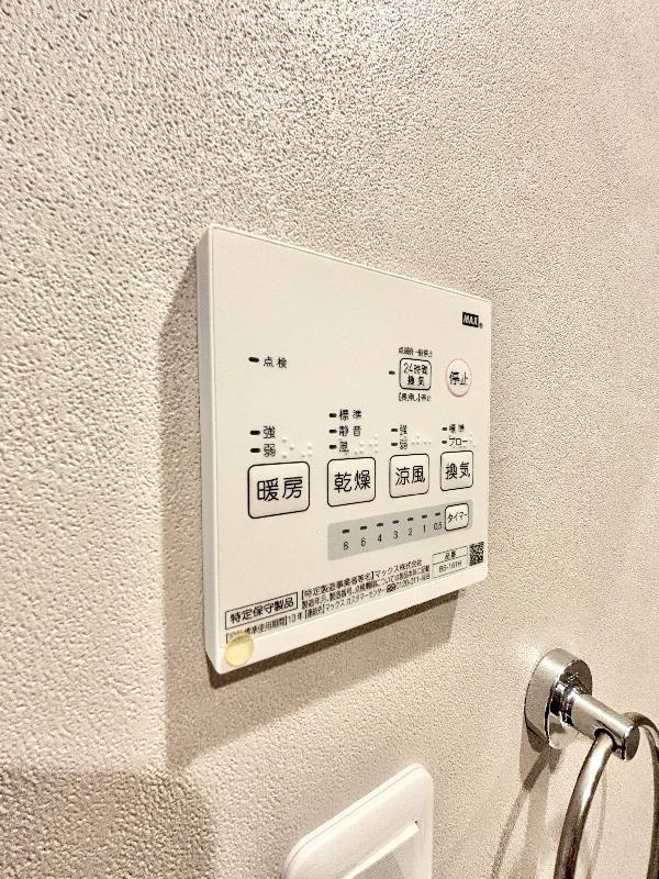 ＣＲＡＳＴＩＮＥ烏森町８丁目の設備
