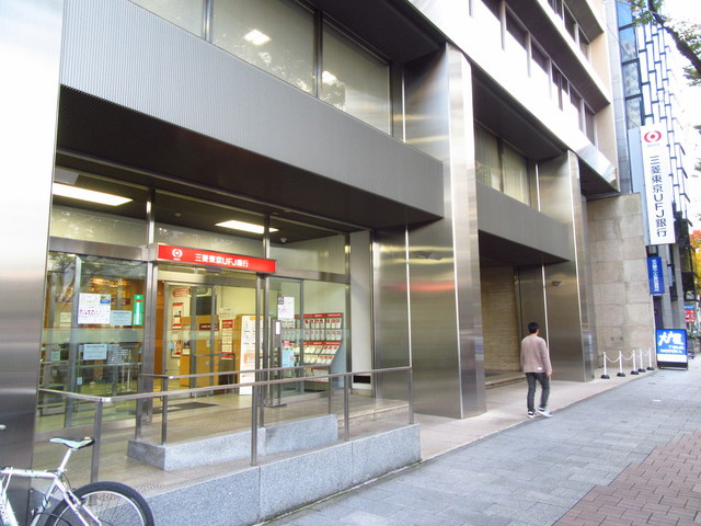 パークアクシス名駅南の周辺