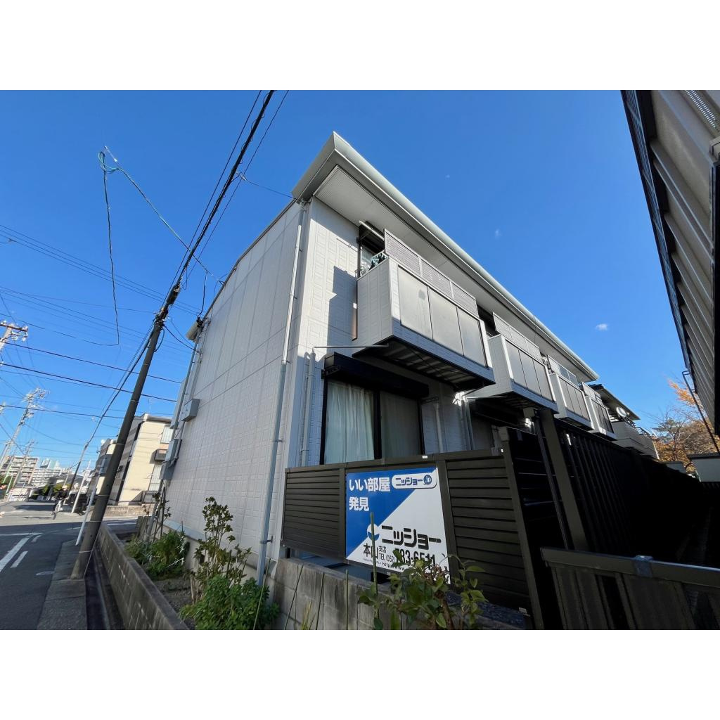 フォルサ茶屋ヶ坂