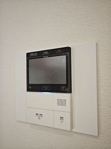 ライオンズシティ栄のその他|TVモニター付きインターホン