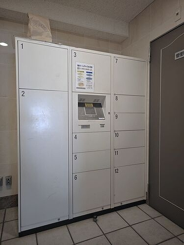 ライオンズシティ栄のその他|宅配ボックス
