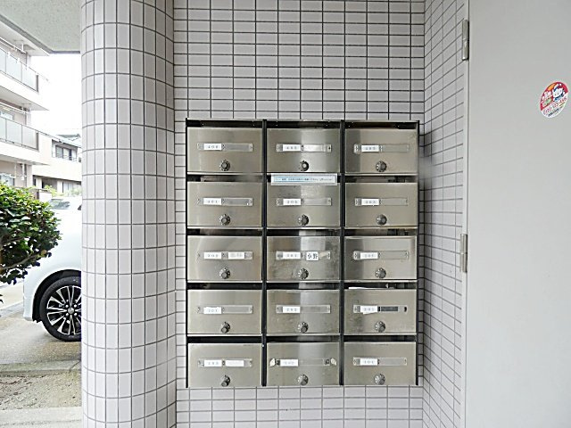 横井ビルのその他共用部分|集合ポストです