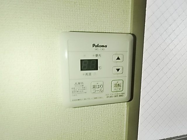 丸和マンションの設備