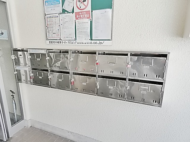 丸和マンションのその他共用部分