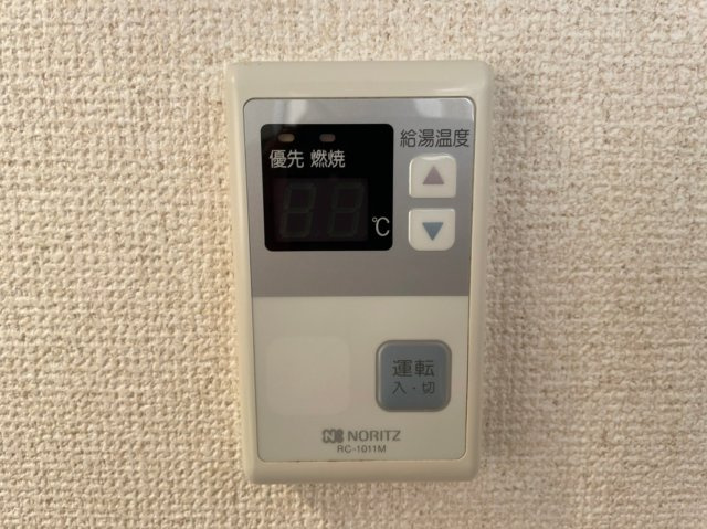 グランドメゾン徳重の設備