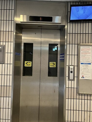 ライオンズマンション丸の内第５のその他|エレベーター　※前回募集時2024年10月の写真
