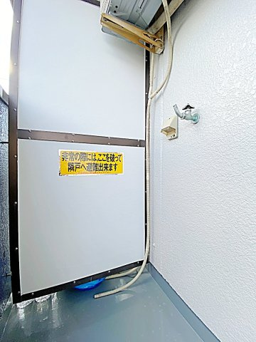 メゾン鶴里の設備|洗濯機置き場