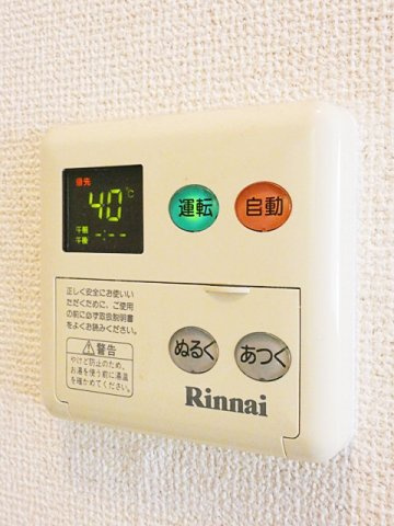 ヴァンヴェール平和ヶ丘の設備