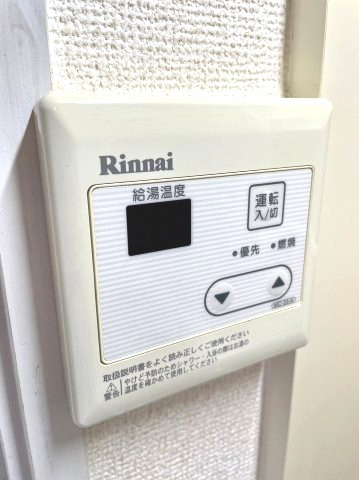グリーンアベニュー山手の設備