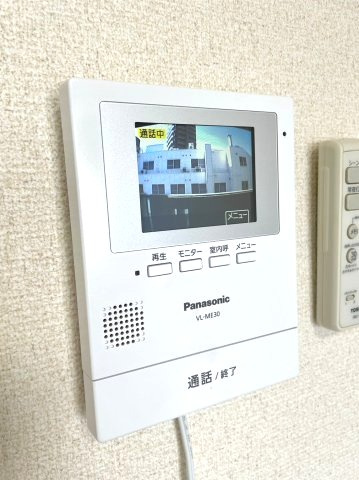 グリーンアベニュー山手のセキュリティ