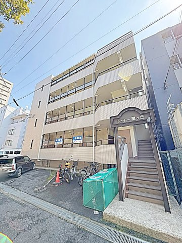 シャトー星ヶ丘