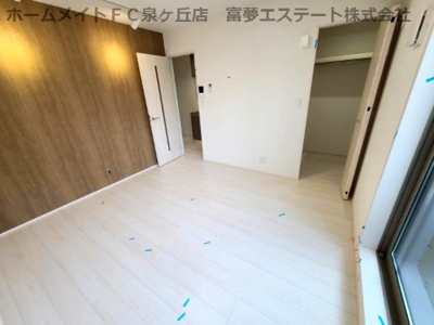 【内装】 | フジパレス鳳駅西Ⅵ番館 | ※イメージ　同物件別号室の写真