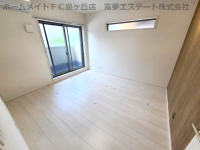 【居間・リビング】 | フジパレス鳳駅西Ⅵ番館 | ※イメージ　同物件別号室の写真