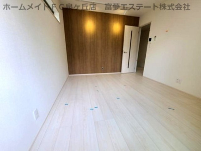 【洋室】 | フジパレス鳳駅西Ⅵ番館 | ※イメージ　同物件別号室の写真