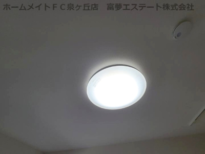【その他】 | フジパレス鳳駅西Ⅵ番館 | 照明付き
※イメージ　同物件別号室の写真