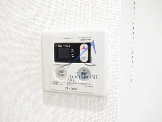 ウィンドテラス四つ木のその他|給湯パネルです。