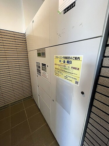 ベルシャトゥ東浦和の設備|宅配ボックス　※2026年3月撮影の写真