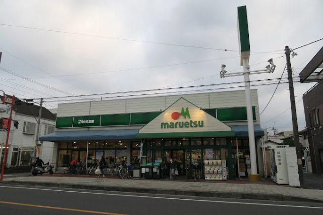 クレイノグラマットの周辺