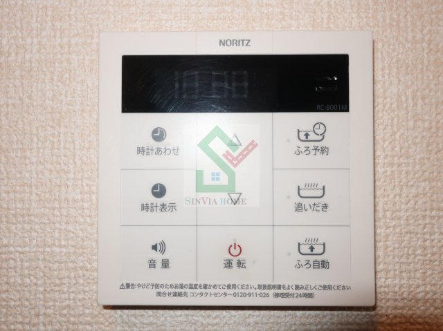 D-room元町のその他
