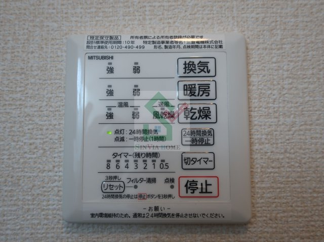 D-room元町のその他