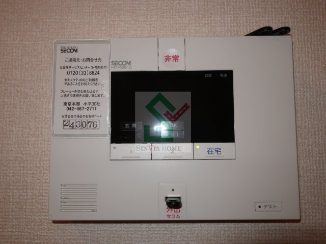D-room元町のその他