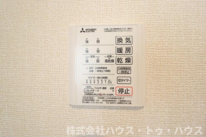 クロノスのその他